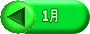 1�� 