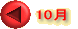 10�� 