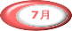 7�� 