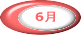 6�� 